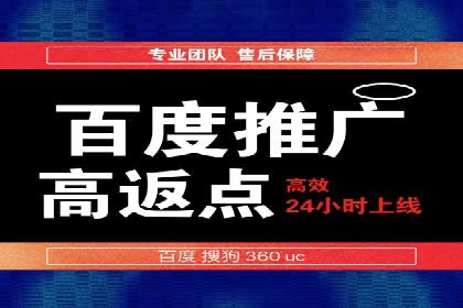 社交平台信息流广告的创意与执行：某大V的成功经验