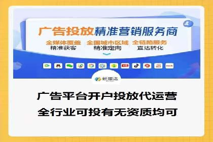 百度竞价赚钱技巧：案例分析